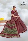 Prime Time Vol 20 By Deeptex Heavy Cotton Printed Saree Wholesale Price In Surat
